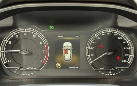 Geely Coolray I, 2021 год, 1 690 000 рублей, 9 фотография
