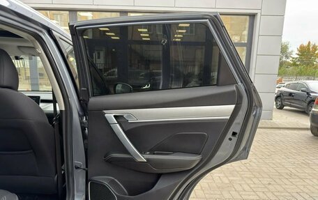 Geely Coolray I, 2021 год, 1 690 000 рублей, 21 фотография