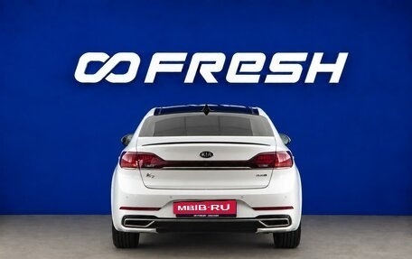 KIA K7, 2019 год, 2 649 077 рублей, 4 фотография