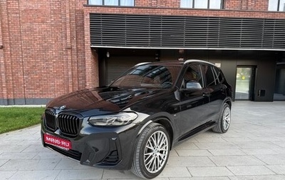 BMW X3, 2022 год, 4 750 000 рублей, 1 фотография