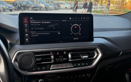 BMW X3, 2022 год, 4 750 000 рублей, 20 фотография