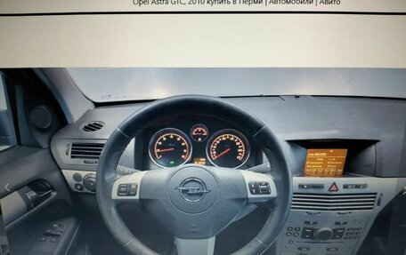 Opel Astra H, 2010 год, 490 000 рублей, 2 фотография