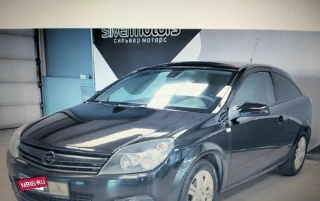 Opel Astra H, 2010 год, 490 000 рублей, 5 фотография