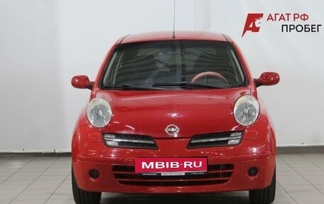 Nissan Micra III, 2006 год, 550 000 рублей, 2 фотография