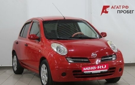 Nissan Micra III, 2006 год, 550 000 рублей, 3 фотография