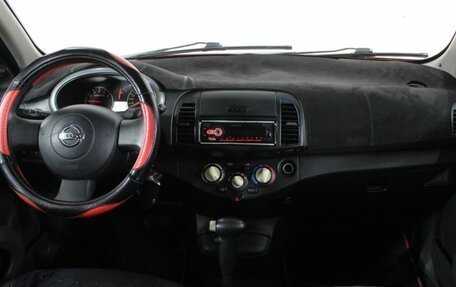 Nissan Micra III, 2006 год, 550 000 рублей, 16 фотография
