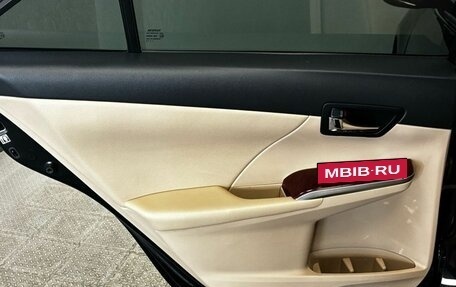 Toyota Camry, 2014 год, 1 699 000 рублей, 14 фотография