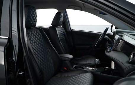Toyota RAV4, 2014 год, 1 890 055 рублей, 8 фотография