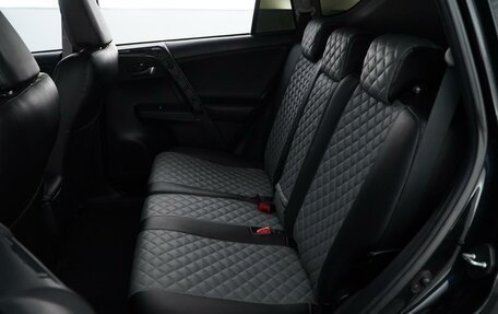 Toyota RAV4, 2014 год, 1 890 055 рублей, 9 фотография
