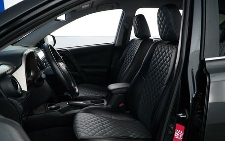Toyota RAV4, 2014 год, 1 890 055 рублей, 10 фотография