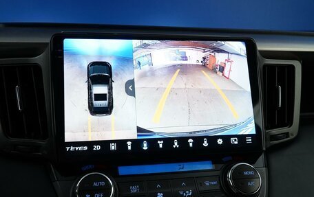 Toyota RAV4, 2014 год, 1 890 055 рублей, 18 фотография
