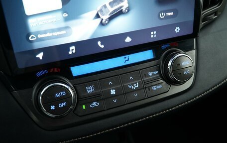 Toyota RAV4, 2014 год, 1 890 055 рублей, 16 фотография