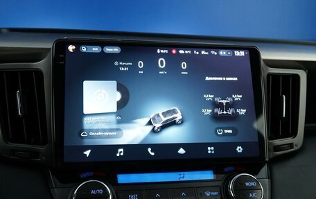 Toyota RAV4, 2014 год, 1 890 055 рублей, 17 фотография