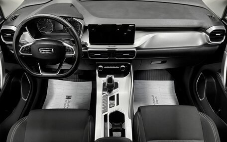 Geely Coolray I, 2020 год, 1 620 000 рублей, 10 фотография