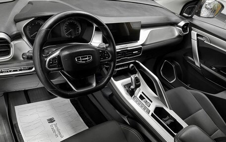 Geely Coolray I, 2020 год, 1 620 000 рублей, 8 фотография