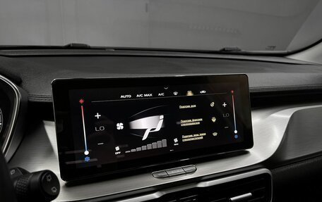 Geely Coolray I, 2020 год, 1 620 000 рублей, 15 фотография