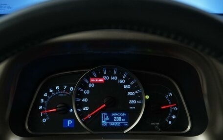 Toyota RAV4, 2014 год, 1 890 055 рублей, 23 фотография