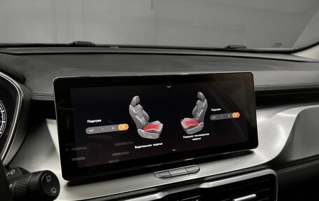 Geely Coolray I, 2020 год, 1 620 000 рублей, 17 фотография