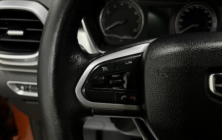 Geely Coolray I, 2020 год, 1 620 000 рублей, 19 фотография