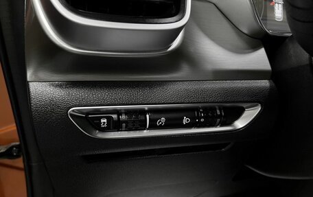 Geely Coolray I, 2020 год, 1 620 000 рублей, 24 фотография