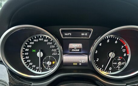 Mercedes-Benz GL-Класс, 2014 год, 2 500 000 рублей, 15 фотография