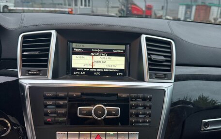 Mercedes-Benz GL-Класс, 2014 год, 2 500 000 рублей, 17 фотография