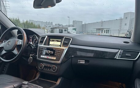 Mercedes-Benz GL-Класс, 2014 год, 2 500 000 рублей, 23 фотография