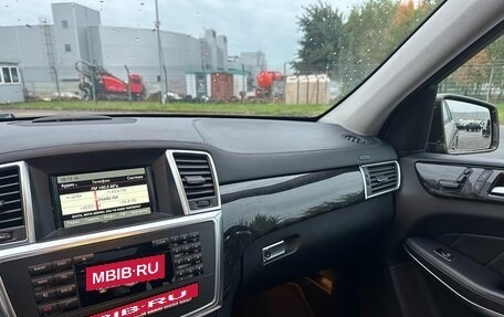 Mercedes-Benz GL-Класс, 2014 год, 2 500 000 рублей, 19 фотография