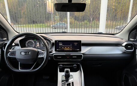 Geely Coolray I, 2021 год, 1 699 000 рублей, 10 фотография