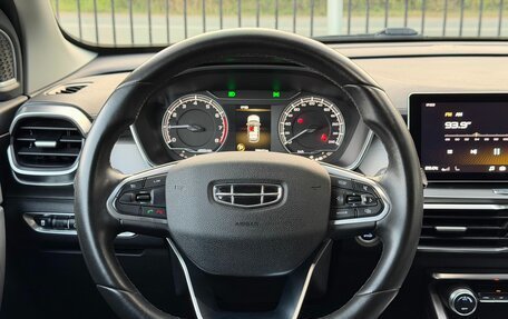 Geely Coolray I, 2021 год, 1 699 000 рублей, 12 фотография