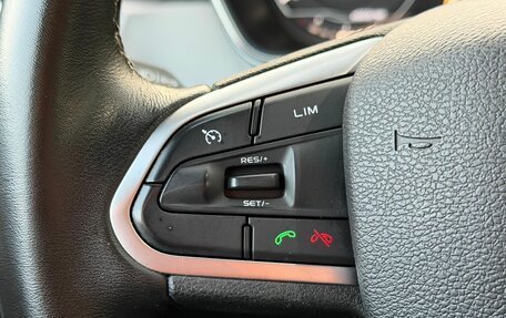 Geely Coolray I, 2021 год, 1 699 000 рублей, 13 фотография