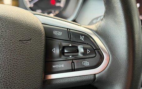 Geely Coolray I, 2021 год, 1 699 000 рублей, 14 фотография
