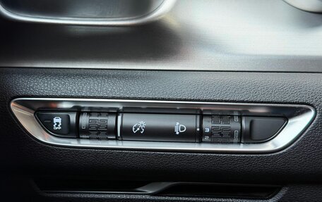 Geely Coolray I, 2021 год, 1 699 000 рублей, 26 фотография