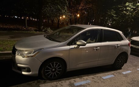 Citroen C4 II рестайлинг, 2012 год, 450 000 рублей, 2 фотография