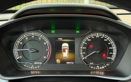 Geely Coolray I, 2021 год, 1 699 000 рублей, 25 фотография
