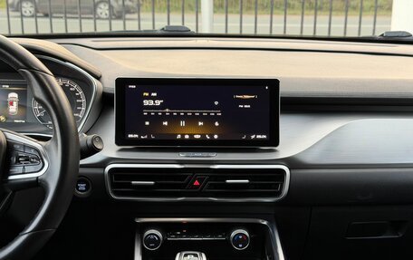 Geely Coolray I, 2021 год, 1 699 000 рублей, 21 фотография