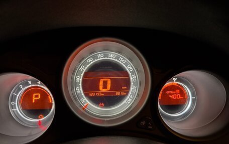 Citroen C4 II рестайлинг, 2012 год, 450 000 рублей, 8 фотография