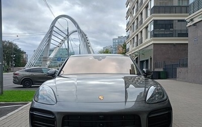 Porsche Cayenne III, 2020 год, 9 500 000 рублей, 1 фотография
