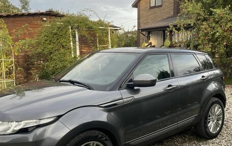 Land Rover Range Rover Evoque I, 2015 год, 2 100 000 рублей, 6 фотография