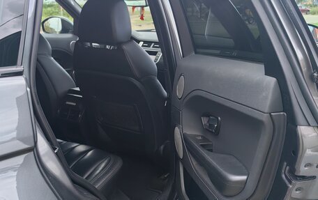 Land Rover Range Rover Evoque I, 2015 год, 2 100 000 рублей, 12 фотография