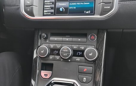 Land Rover Range Rover Evoque I, 2015 год, 2 100 000 рублей, 9 фотография