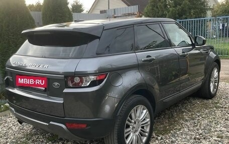 Land Rover Range Rover Evoque I, 2015 год, 2 100 000 рублей, 5 фотография