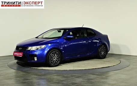 KIA Cerato III, 2012 год, 867 000 рублей, 1 фотография