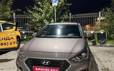 Hyundai Solaris II рестайлинг, 2018 год, 1 520 000 рублей, 1 фотография