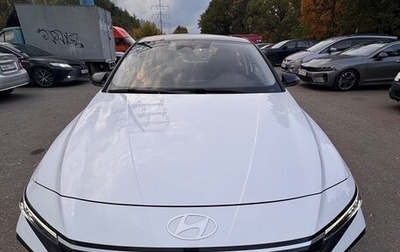 Hyundai Elantra, 2023 год, 2 150 000 рублей, 1 фотография
