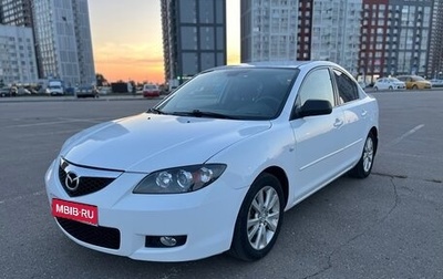 Mazda 3, 2008 год, 550 000 рублей, 1 фотография