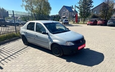 Renault Logan I, 2006 год, 170 000 рублей, 1 фотография