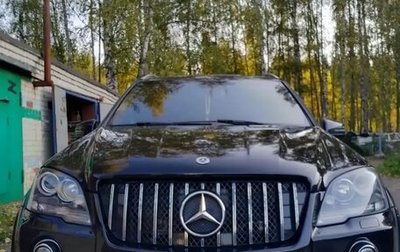Mercedes-Benz M-Класс AMG, 2010 год, 1 800 000 рублей, 1 фотография