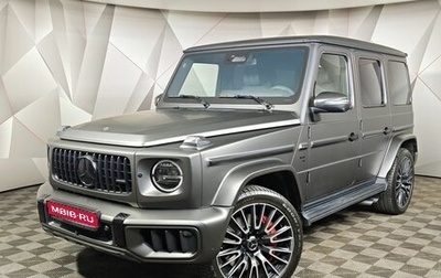Mercedes-Benz G-Класс AMG, 2025 год, 25 900 000 рублей, 1 фотография