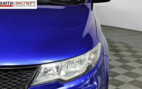 KIA Cerato III, 2012 год, 867 000 рублей, 9 фотография